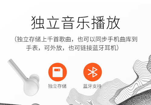阿玛尼ART5029价格及图片,Armani智能复合腕表男士手表怎么样 万表官网