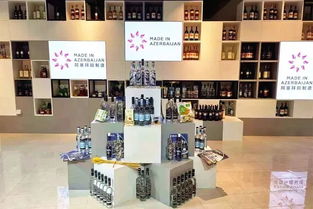 绿地全球商品贸易港 开港一个月,采购订单近4亿元