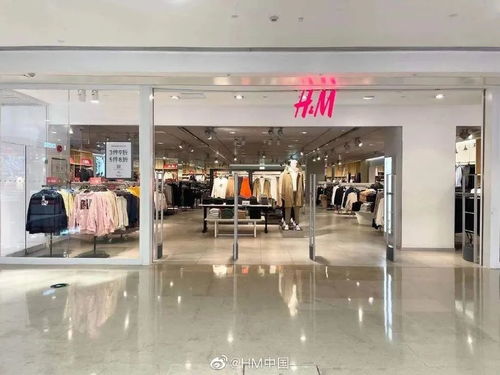 知名时装零售巨头再被罚 因把不合格产品冒充合格产品并销售
