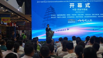 国贸师生赴华南城参加社会实践
