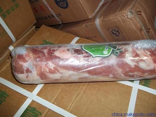 供应羊肉卷牛羊肉分割产品图片_5