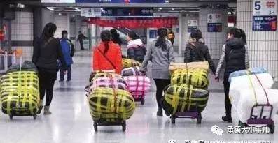 承德2017年将投入百亿建设两个度假区 京津冀一体化硕果累累