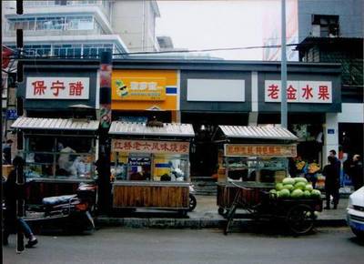 历时31年,贵阳首家农副产品批发市场再起航