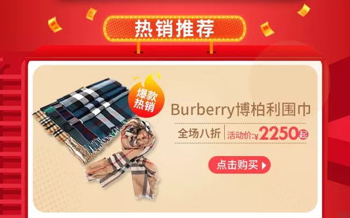 东方国际进口商品国别 地区 展销中心,开幕仪式即将启动