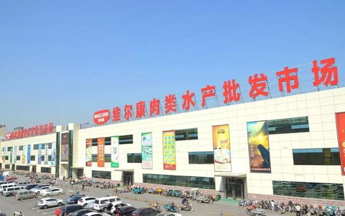 全国商贸市场50强,山东三个城市四个商贸市场上榜