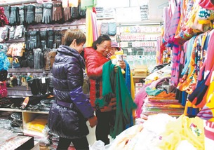 中豪襄阳国际商贸城喜迎开业季