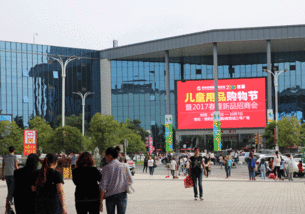 商务部等五部委发文推进商品交易市场转型升级,贵阳西南国际商贸城力争成为转型升级的千亿级综合市场代表