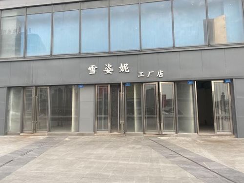 商铺到底有多坑