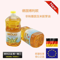 博利欧食用油3l,博利欧食用油礼盒
