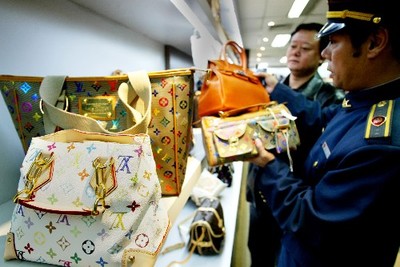 假冒世界名牌产品遭北京工商查处