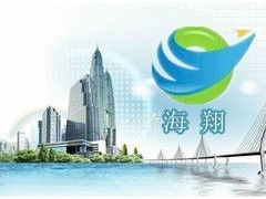 纯吡啶