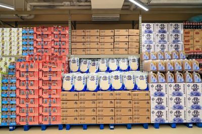 没有一个年轻人逃得过这些'狂拽酷炫萌炸天'的新店商品批发贸易