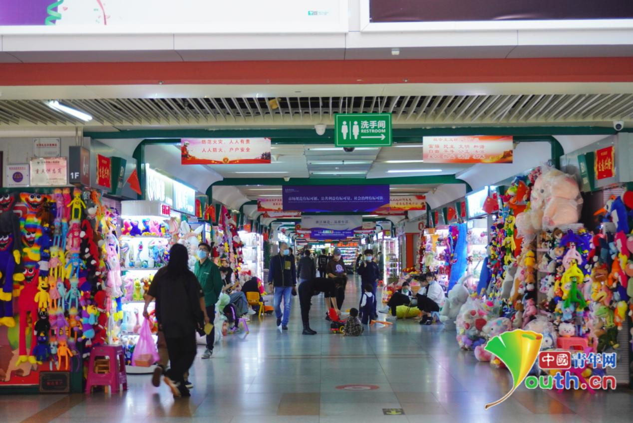 【2022中国有约】从小县城到大城市 义乌不止有小商品与商品批发贸易