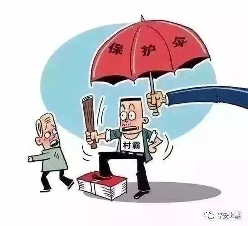 扫黑除恶，共建平安上栗——上栗县公安局微动漫宣传片助力商品批发贸易营商环境优化