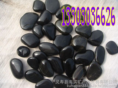 海滨鹅卵石 多用途环保建材的理想选择