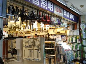 苏州相城区购物与商品批发贸易指南