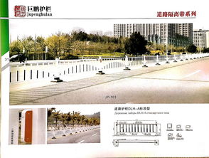 新疆批零网与贸易网 连接乌鲁木齐与全疆的商品批发零售新枢纽