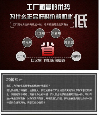 厂家直销，温暖守护 中年妈妈棉皮鞋选购指南与批发市场分析